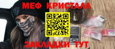 кокс Новодвинск