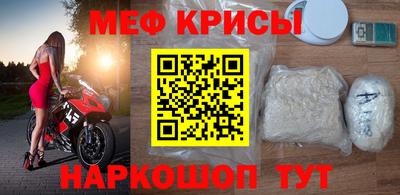 мдпв Новозыбков