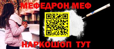 мдпв Новозыбков