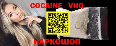 мдпв Новозыбков