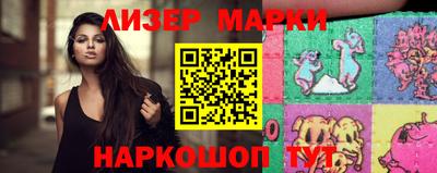 кокс Новодвинск