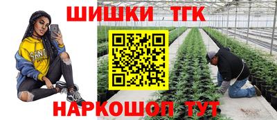 кокс Новодвинск