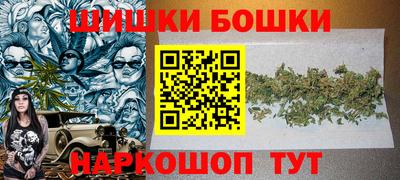 кокс Новодвинск