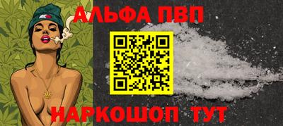 кокс Новодвинск