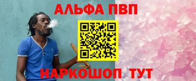 МДМА Нягань