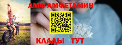 гашишное масло Новокубанск