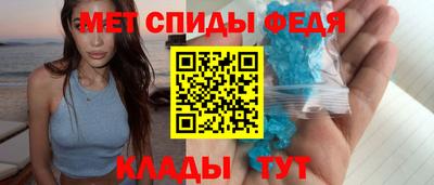 гашишное масло Новокубанск