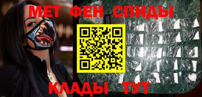 гашишное масло Новокубанск