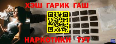 кокс Новодвинск