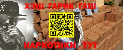 кокс Новодвинск