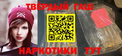 кокс Новодвинск