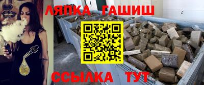 кокс Новодвинск
