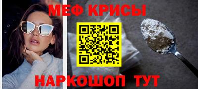 кокс Новодвинск