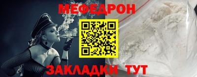 гашишное масло Новокубанск