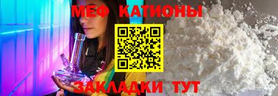 кокс Новодвинск
