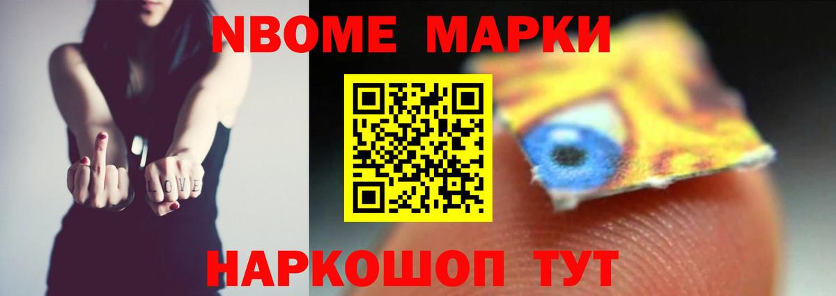 omg зеркало  Вход с VPN  Советский  LSD-25 экстази  Лсд 25 экстази ecstasy  ЛСД экстази ecstasy 